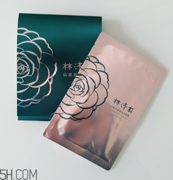 林清軒山茶花面膜適合膚質 林清軒山茶花面膜使用心得