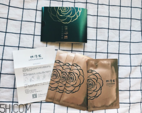 林清軒山茶花面膜適合膚質 林清軒山茶花面膜使用心得