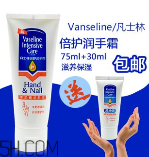國貨好用的護手霜有哪些？國內(nèi)平價護手霜測評