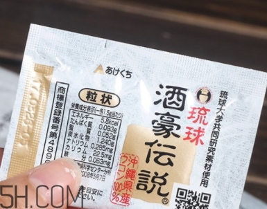琉球酒豪傳說怎么服用？琉球酒豪傳說用法用量