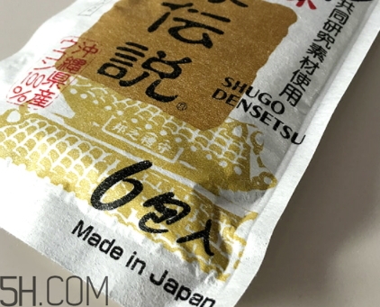 琉球酒豪傳說怎么服用？琉球酒豪傳說用法用量