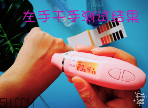 薇姿89能量瓶致敏？敏感肌能用薇姿89能量瓶嗎？