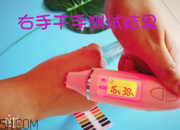 薇姿89能量瓶致敏？敏感肌能用薇姿89能量瓶嗎？