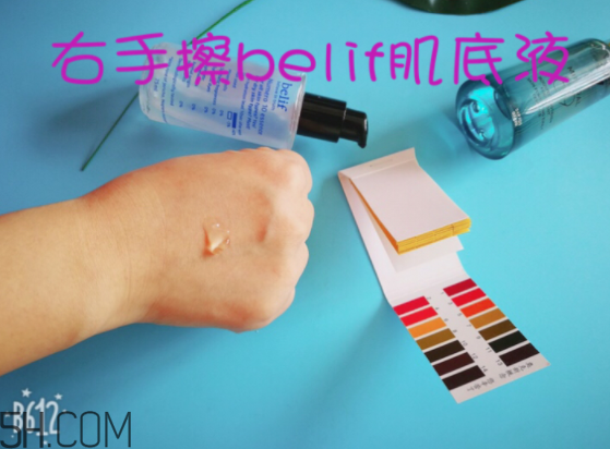 薇姿89能量瓶致敏？敏感肌能用薇姿89能量瓶嗎？