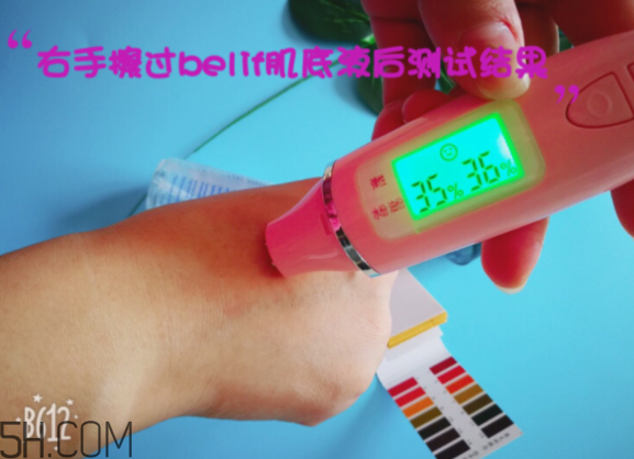 薇姿89能量瓶致敏？敏感肌能用薇姿89能量瓶嗎？