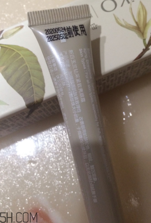 吃多了糖就是肌膚糖化嗎？對抗肌膚糖化產品推薦