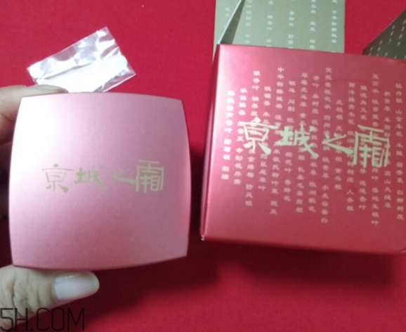 京城之霜為什么乳化之后才涂抹？京城之霜怎么用？
