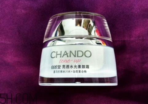 自然堂的護膚品怎么樣？你本來就很美！