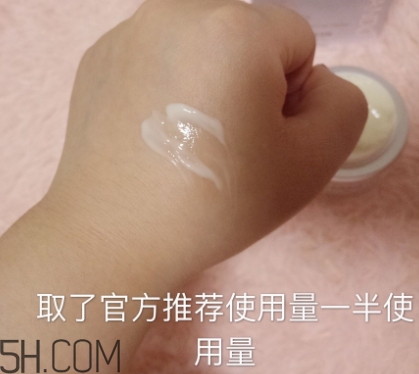 自然堂化妝品多少錢一套？