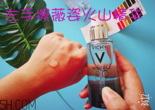 薇姿89能量瓶致敏？敏感肌能用薇姿89能量瓶嗎？