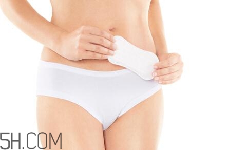 女人如何正確的使用衛(wèi)生巾？衛(wèi)生巾清涼好不好？