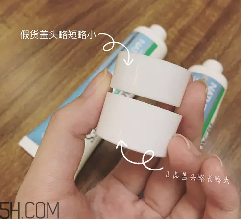 blackmores ve面霜怎么使用？blackmores ve面霜真假辨別方法