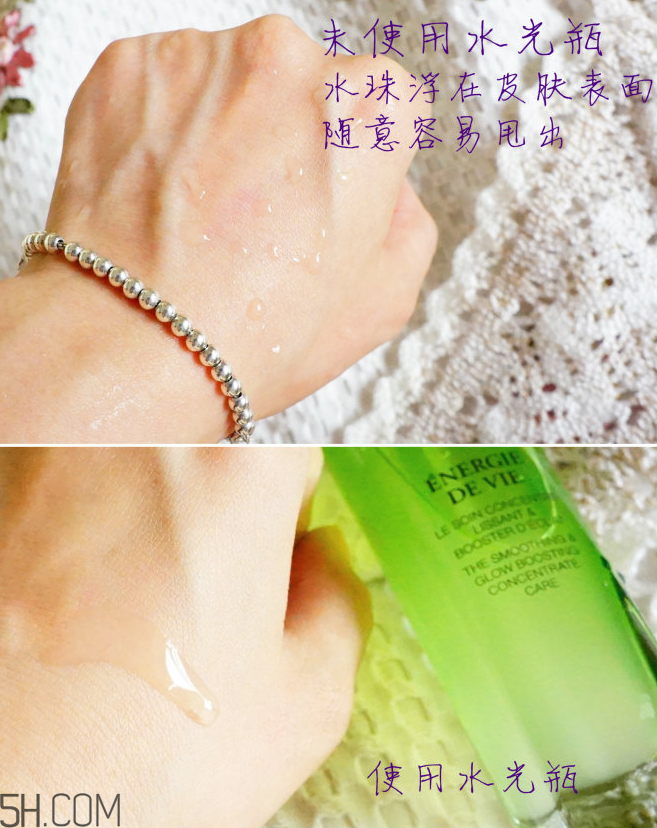 蘭蔻綠水和粉水的區別 蘭蔻水光瓶效果怎么樣