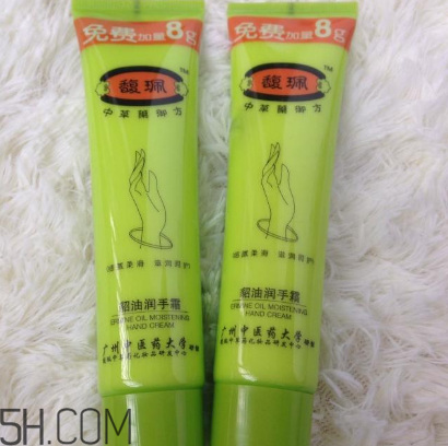 馥佩貂油護手霜好用嗎？馥佩貂油護手霜多少錢？