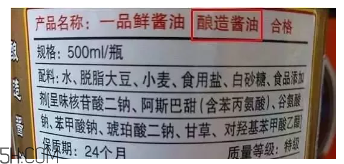 怎么看懂醬油上的成分？哪種醬油更安全？