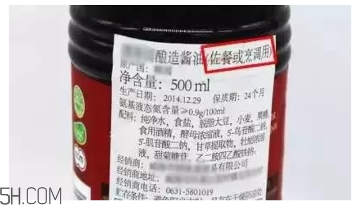 怎么看懂醬油上的成分？哪種醬油更安全？