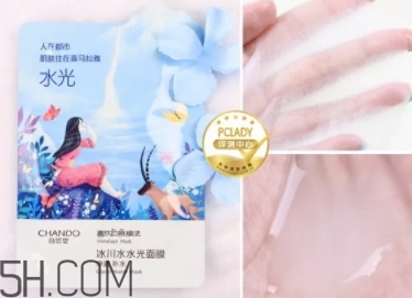 自然堂和一葉子面膜哪個好？兩個國貨面膜的較量