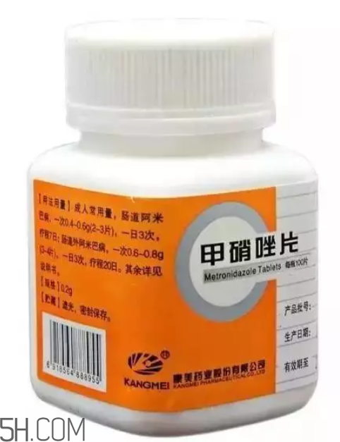 什么藥可以自己買？不用求醫生的醫藥常識