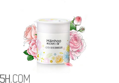 晚上用完睡眠面膜還要洗臉嗎？睡眠面膜可以當面霜用嗎？