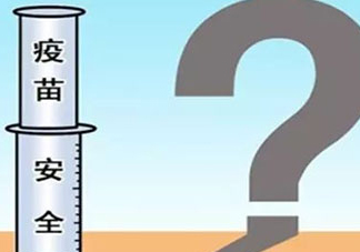 乙肝預防針為什么失效？抗體多久消失因人而異