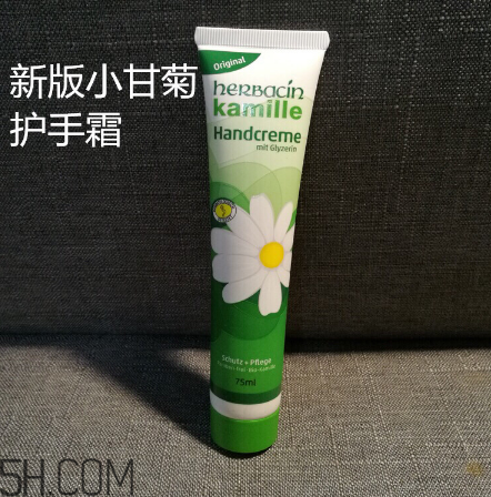 herbacin小甘菊護手霜怎樣使用效果更好？心得分享
