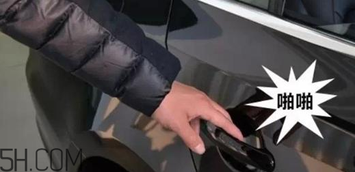 羽絨服為什么會爆炸？穿羽絨服要防止靜電