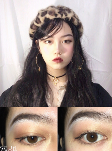 厭世妝怎么畫？佛系妝產品推薦