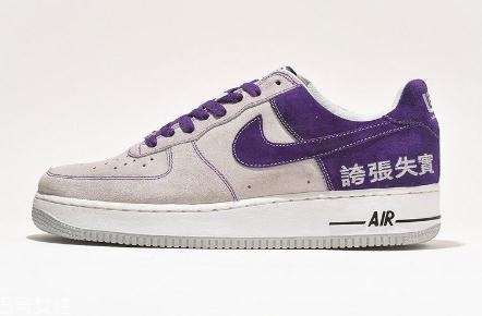 nike air force 1恐懼斗室系列會復刻嗎？