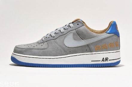 nike air force 1恐懼斗室系列會復刻嗎？