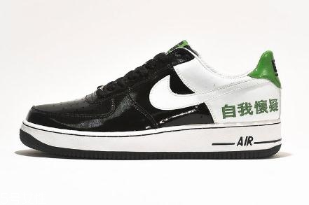 nike air force 1恐懼斗室系列會復刻嗎？