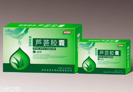 便秘吃蘆薈膠囊有用嗎？蘆薈膠囊可排毒養顏