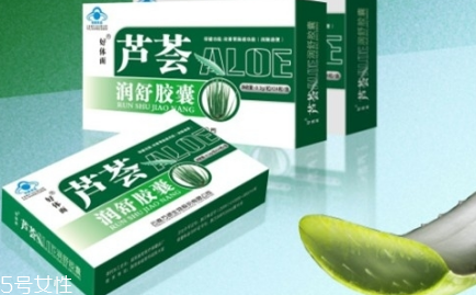 蘆薈膠囊什么時候吃最好？蘆薈膠囊的作用與功效
