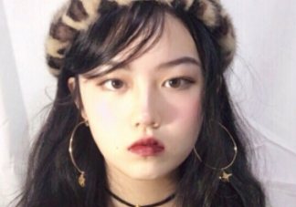 厭世妝怎么畫？佛系妝產品推薦