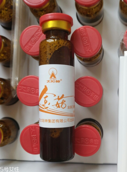 金菇口服液多少錢(qián)一盒？增強(qiáng)免疫力效果好