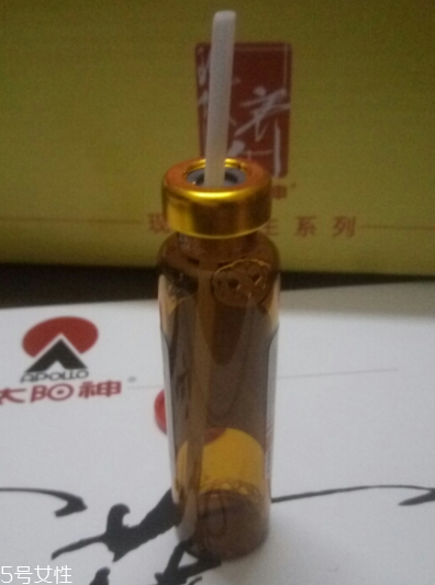 金菇口服液多大孩子喝？增強免疫力從小做起