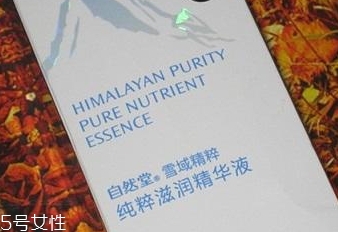 自然堂雪域精粹精華液多少錢？改善肌膚的五大問題