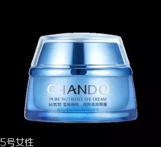 自然堂面霜哪款好用？從不同系列適合的膚質介紹