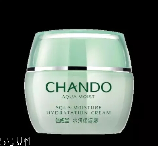 自然堂面霜哪款好用？從不同系列適合的膚質介紹