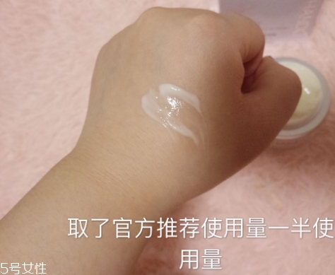 自然堂面霜哪款好用？從不同系列適合的膚質介紹