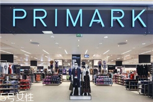 primark衣服質量怎么樣？英國最火的快時尚品牌