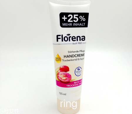 florena橄欖油護手霜好用嗎？無礦物油的護手霜