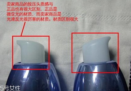 自然堂乳液怎么打開？按壓不出來不要著急