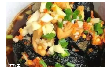 腐乳能致癌嗎？腐乳不僅美味還營養高