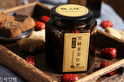 姜茶月經期可以喝嗎 緩解月經疼痛的好幫手