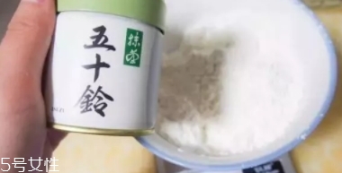抹茶毛巾卷多少錢一個？ins上的最紅抹茶甜點