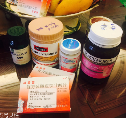 愛樂維葉酸多少錢一盒？愛樂維葉酸服用心得