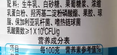 哪些孩子易缺鈣呢？要補鈣別挑食