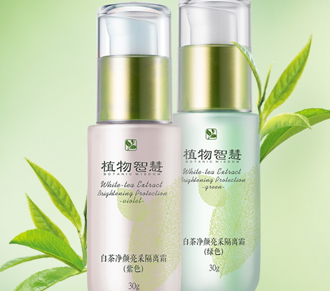 植物智慧是什么牌子？和自然堂有著千絲萬縷聯(lián)系