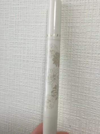 遮瑕棒什么牌子好？6款網紅遮瑕棒幫你解決肌膚問題
