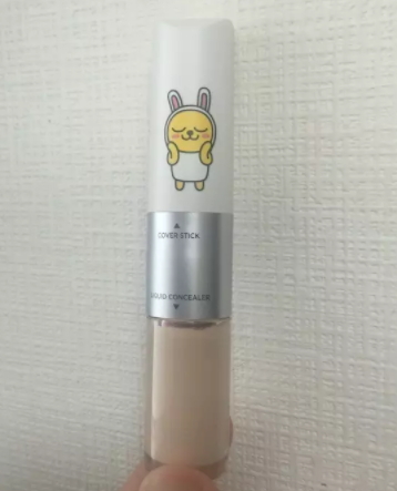 遮瑕棒什么牌子好？6款網紅遮瑕棒幫你解決肌膚問題